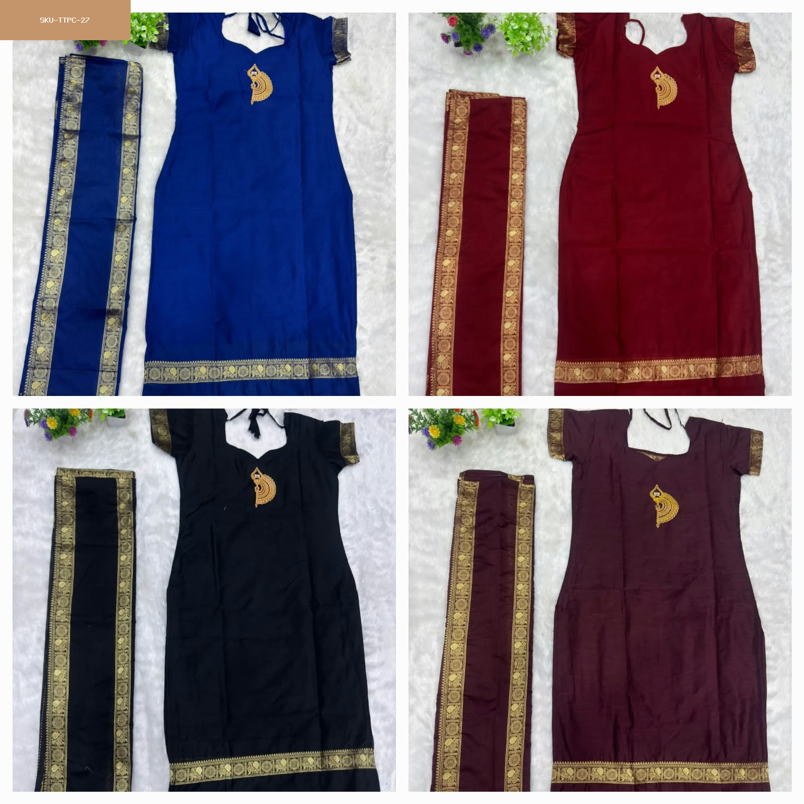 Chettinad Cotton Vel Logo
