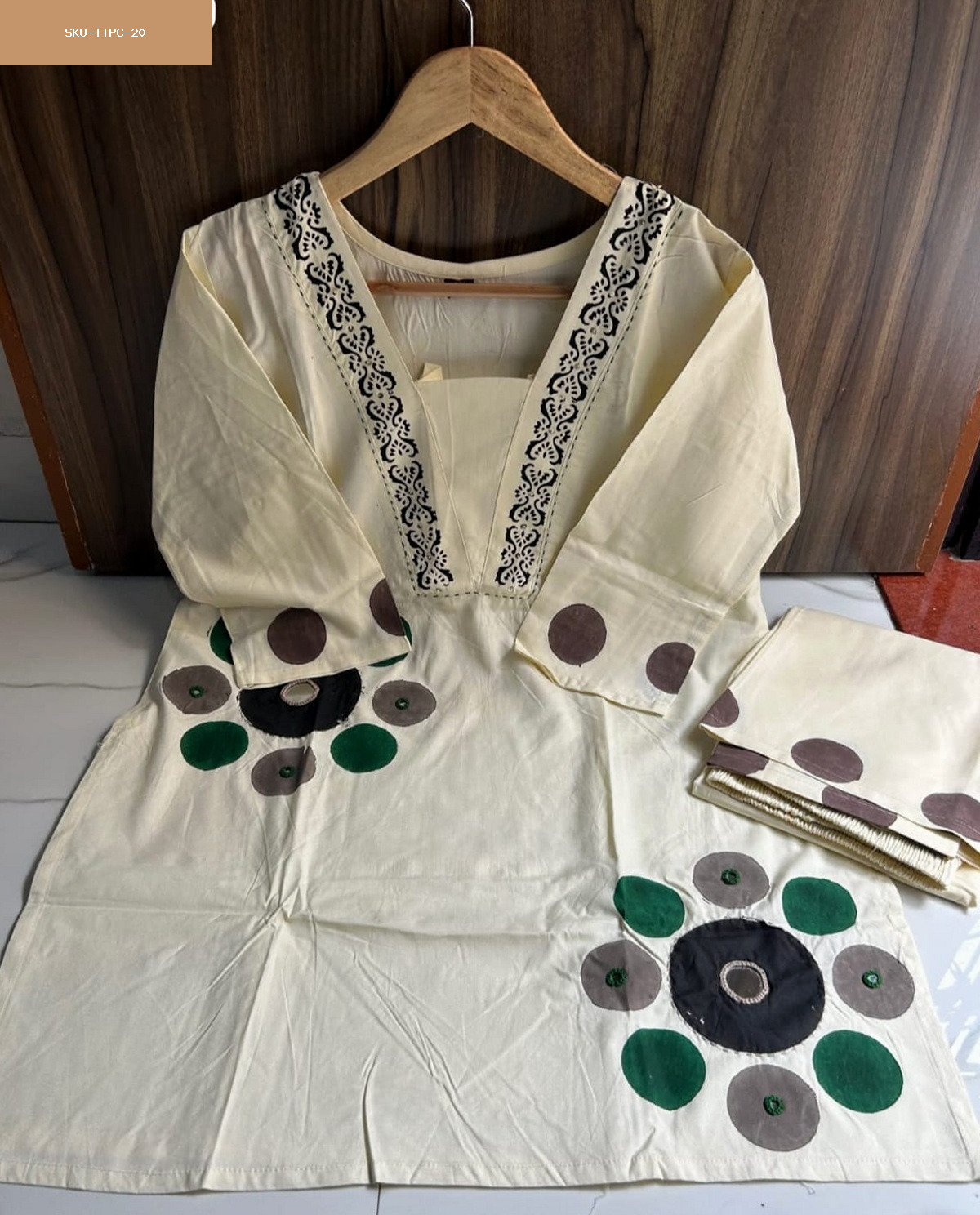 Cord Set