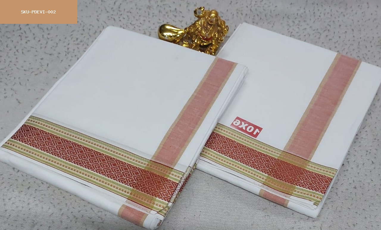 Veshti / Dhoti