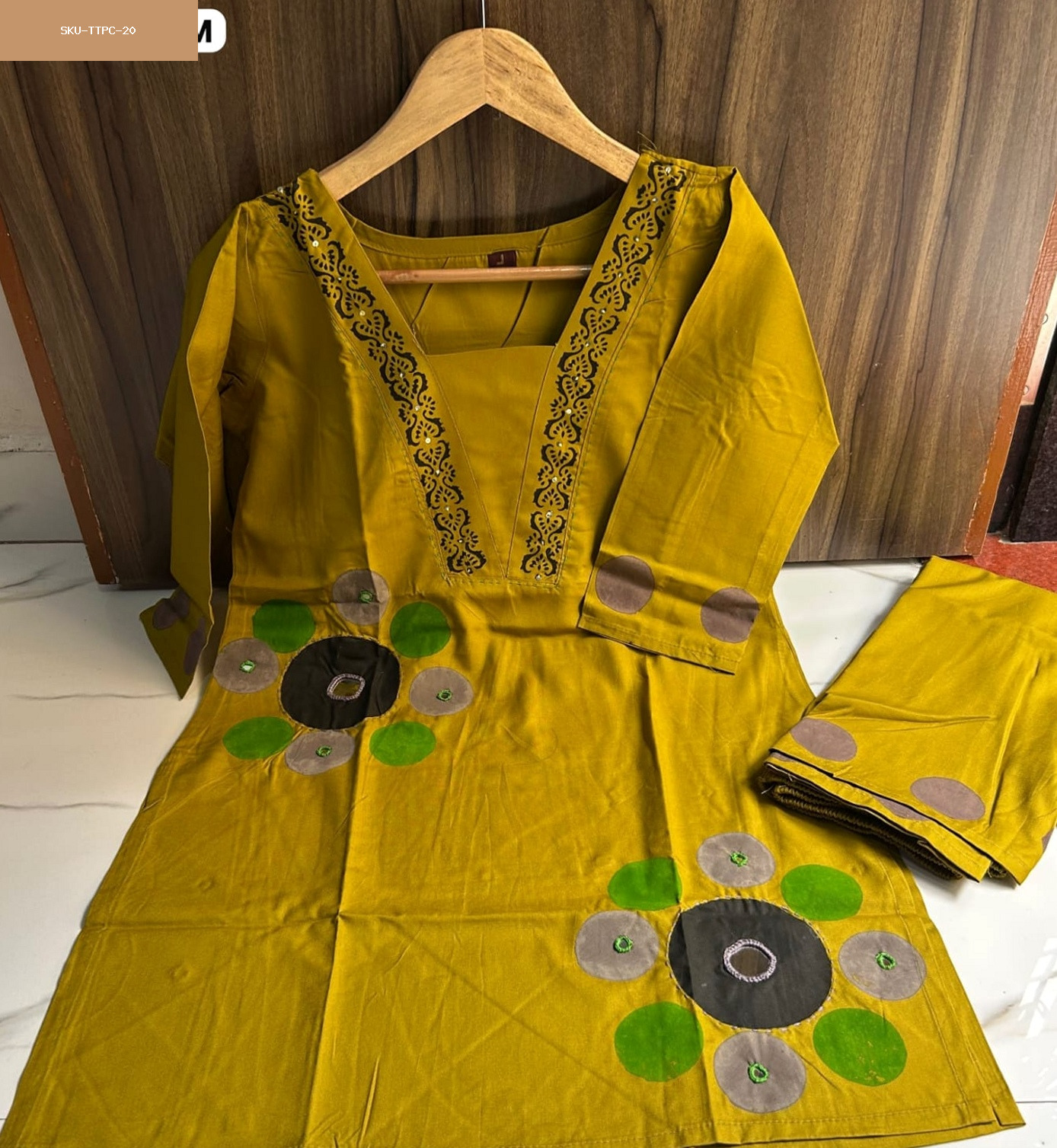 Cord Set
