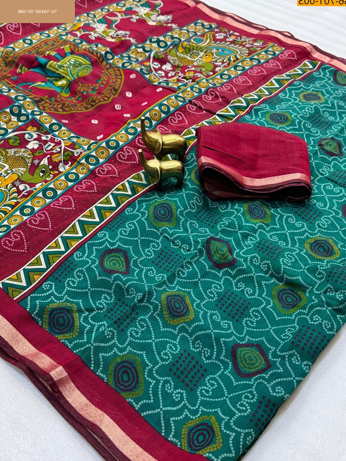 Mangalagiri silk saree